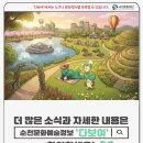 연서2호 이미지