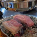 지에스25평택가톨릭점 | 평택 용이동 삼겹살 육달미소를굽는사람들 고기 맛집 올킬! 한돈 한판 후기