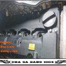 차사랑오토 이미지