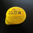 예사랑유치원 이미지