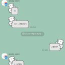 강남-163 | [#163] 강남 방탈출 판타스트릭 TGC점 락다운시티 솔직 후기(업적 꿀팁)