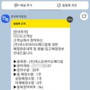 남도메디컬 이미지