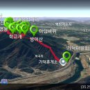 바위회관 이미지