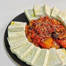 인생집밥 이미지