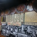 탄현불막창 네이버블로그