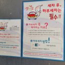 셀세모용인