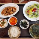 킹덤 산후조리원 이미지