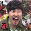 무한도전태권도장 이미지