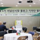 시장(신신장) 이미지