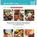 나움병원 이미지