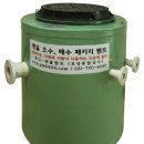 호성종합상사 이미지