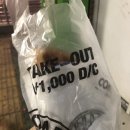 양정1동-21 | [부산양정카페]컴포즈커피/단돈2500원에 즐기는 와플