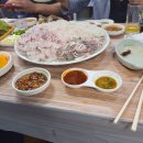 화산실업 Daum카페