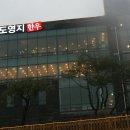 영지한우 이미지