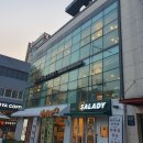 슈트갤러리