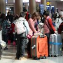 명여행사 이미지