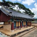 백일헌영당 이미지