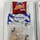 한국수어 (기초)배우기 이미지