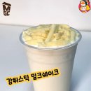 부산족발 주식회사 이미지