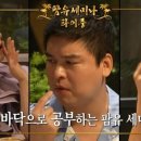 타이완다이닝 마이데일리