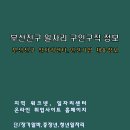 베스트워크넷