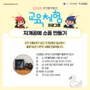 부천활박물관 이미지