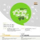 자인산업개발 이미지