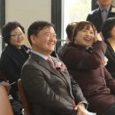 국공립 해모로 월드뷰 어린이집