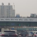 원일자동차공업사 이미지