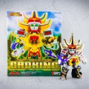 수정양지-D-1 이미지