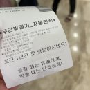 한우리식당 이미지