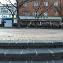 까치공원 맞은편 이미지