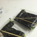 김말자 김밥 이미지