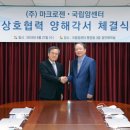 (개인)서정선 이미지