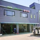 충남카센타 이미지
