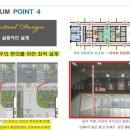 금강펜테리움IT타워 앞 이미지