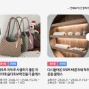 아지트보드게임 - 수원시 팔달구 향교로 22 | 아지트보드게임