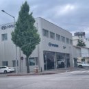 현대자동차신안점 이미지