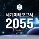 박영숙농장 네이버블로그