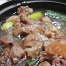 행복카세 이미지