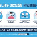 살고싶은집 삼마요양원 이미지