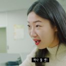 연플리 ep.3 남친이 나를 좋아하는 진짜 이유 (심장주의) 이미지