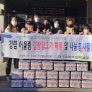 옥포읍 행정복지센터 이미지