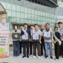 수도권매립지관리공사 - 7832 | 수도권매립지관리공사
