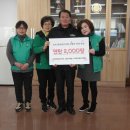 도계읍행정복지센터 이미지