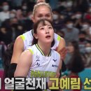 고대1106 이미지