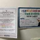 모란이용원 네이버블로그