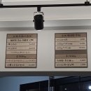 미라네집 이미지