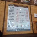 신의주 찹쌀순대 본사직영 관악점 | 신의주찹쌀순대 검단신도시직영 내돈내산 솔직후기