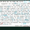 에이에스케이